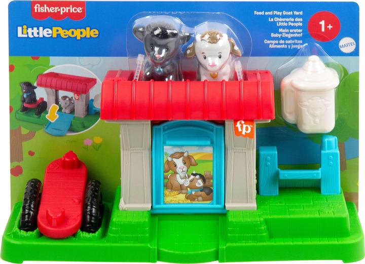 Productafbeelding Fisher-Price 0