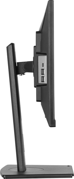 Actual product image iiyama XUB2492QSU-B1 (2560 x 1440 pixels, 23.80")