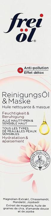 Immagine prodotto Frei Öl Olio e maschera detergente 100 ml (Olio detergente, 100 ml)