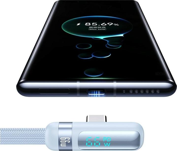 Produktbild Usams USB A – USB C (1.20 m, USB 2.0, 66 W)