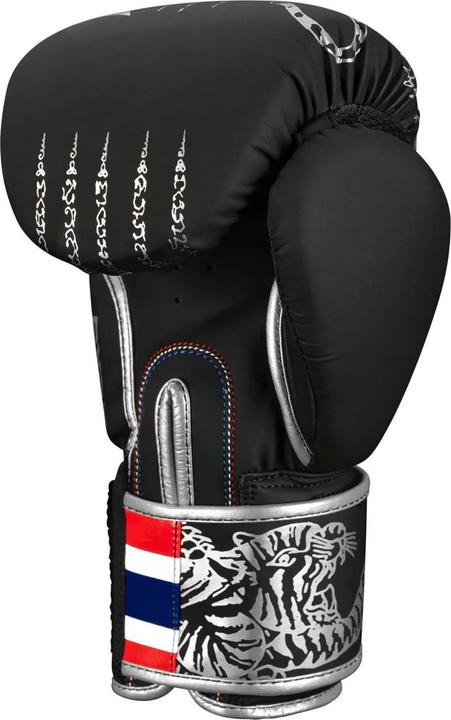 Actual product image Phantom Athletics Boxing gloves Muay Thai - Limited Silver Edition (10 OZ, One size)