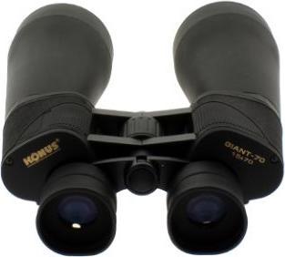 Image du produit Konus Jumelles Giant 15x70