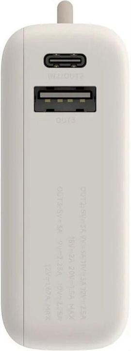 Image du produit Xiaomi 33W Power Bank 10000 (Integrated Cable) (10000 mAh, 33 W, 36.50 Wh)