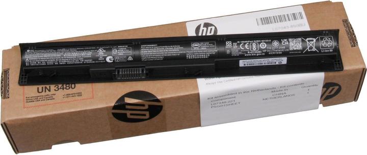 Image du produit HP HSTNN-DB7B (4 cabines, 2850 mAh)