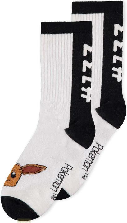 Image du produit Difuzed Pokemon pack 3 paires de chaussettes Heads Black & White 39-42 (Lot de 3, 39 - 42)