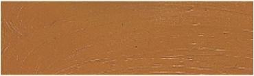 Productafbeelding Rembrandt OLIEVERF T9 227 (Geel Oker, 40 ml)