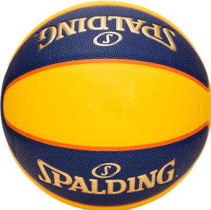 Immagine prodotto Spalding Pallacanestro TF 33 Gold Outdoor FIBA (6)