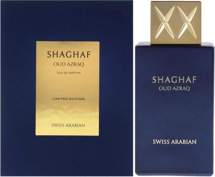 Actual product image Swiss Arabian Shaghaf Oud Azraq (Eau de parfum, 75 ml)