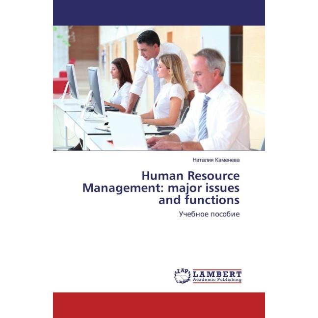 Human Resource Management: major issues and functions, Fachbücher