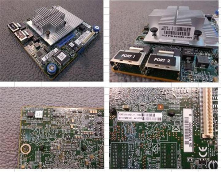 Actual product image HPE SPS-PCA, AROC E208I-A SR GEN10 CNTRLR