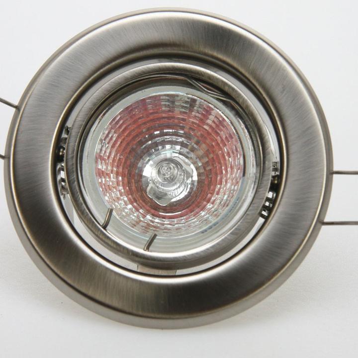 Image du produit Heitronic Luminaires encastrés (GU5.3)