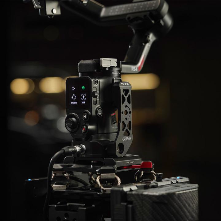 Produktbild Tilta Security Bracket for DJI RS 4 (Gimbal Montageplatte)