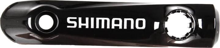 Shimano Cover for BL-M615 reservoir - black