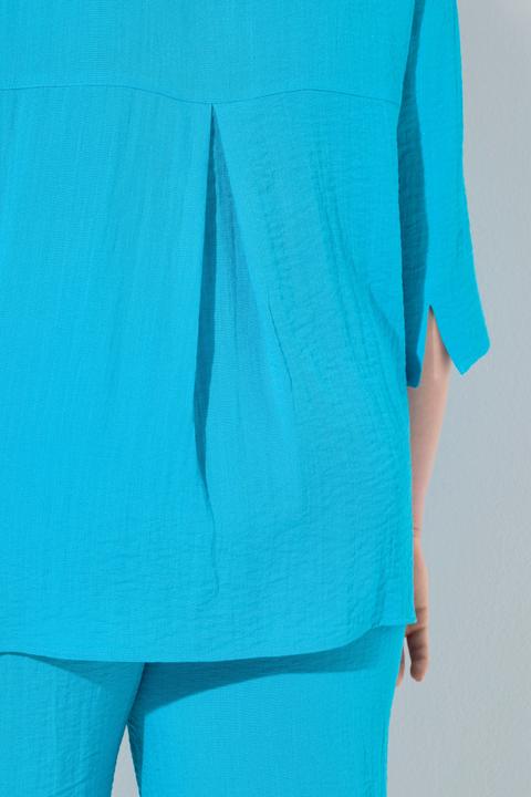 Immagine prodotto Ulla Popken Camicia con viscosa, collo da camicia e maniche a 3/4 (46, 48)