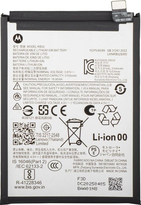 Motorola Moto G56 Battery RB52