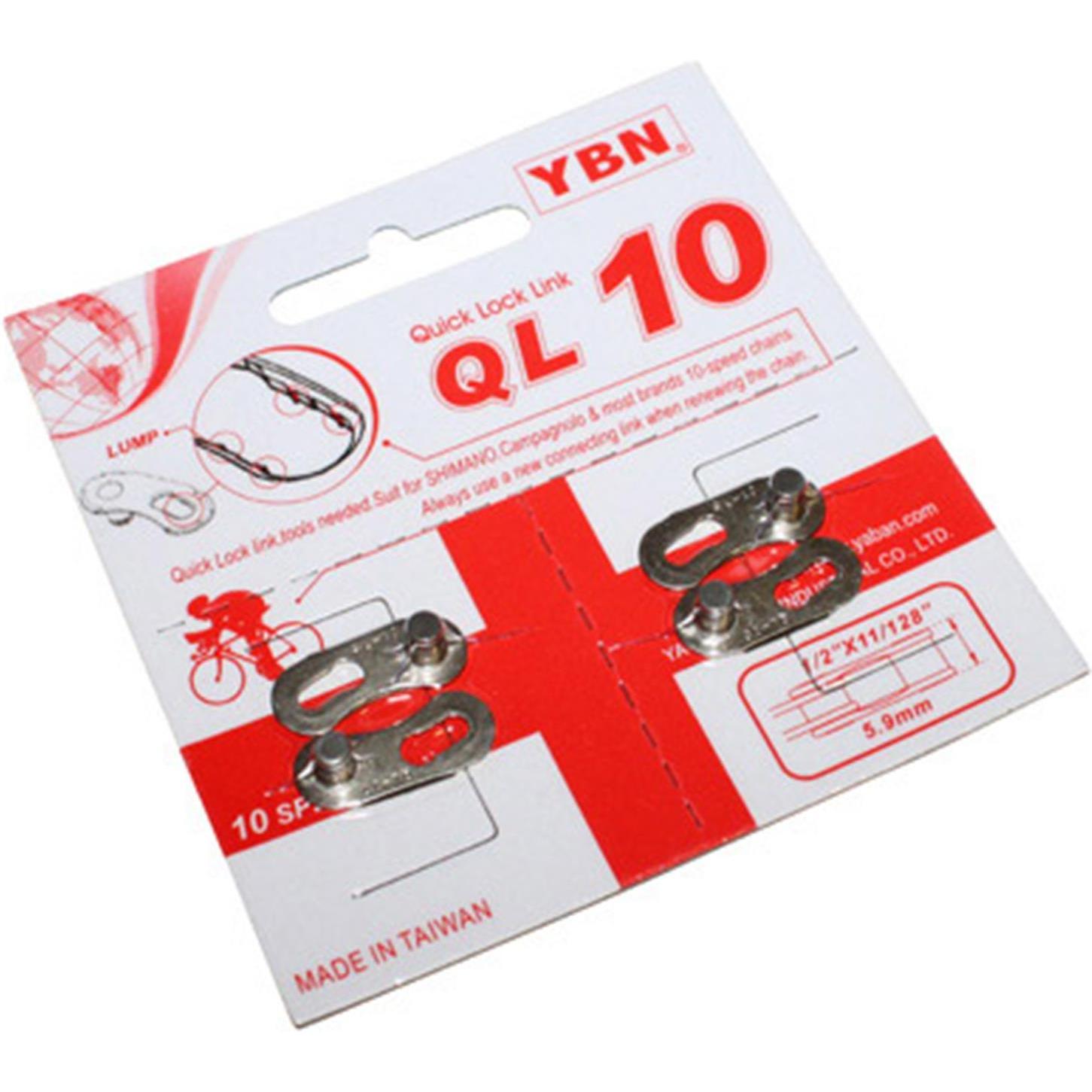 P2R, Zubehör Schaltung + Antrieb