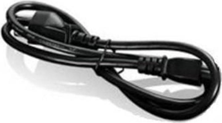 Actual product image Lenovo Longwell LS-18 (1 m)