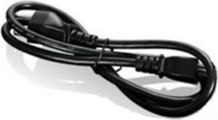 Produktbild Lenovo Longwell LS-18 (1 m)