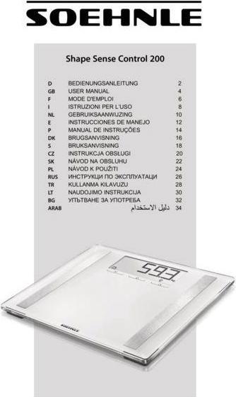 Productafbeelding Soehnle Analytische schalen (180 kg)