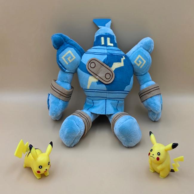 Produktbild Pokémon Golurk Sitting Cuties Plush - 16 cm (11 cm)