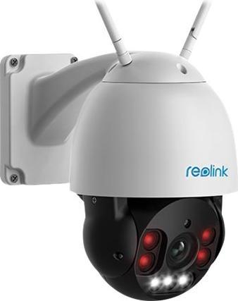 Produktbild Reolink RLC-523WA (2560 x 1920 Pixels)