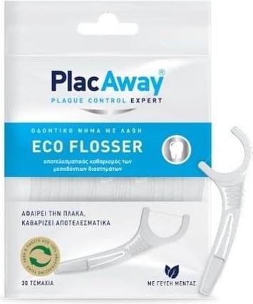 Immagine prodotto Mey Plac Away Eco Flosser 30 pezzi
