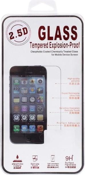 Actual product image MU Budget Protective glass screen protector (1 Piece, Nokia G42)