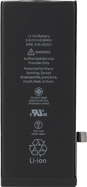 Produktbild Générique Akku Für iPhone 8 (Kompatibel, Massenweise, Ref. 616-00357)