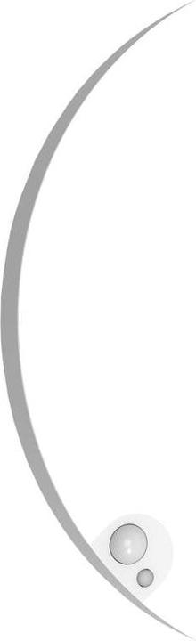 Produktbild Heitronic VO-501424 ALLROUNDER LED-Deckenleuchte, LED-Wandleuchte LED LED fest e (1800 lm)