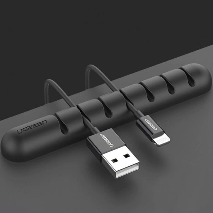 Actual product image Ugreen LP114 Cable holder