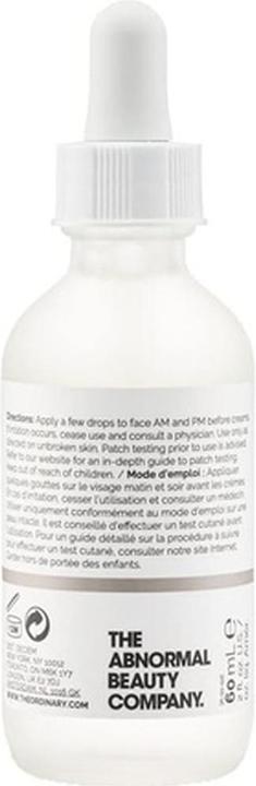 Actual product image The Ordinary Hyaluronic Acid 2% + B5 & Ceramides (60 ml)