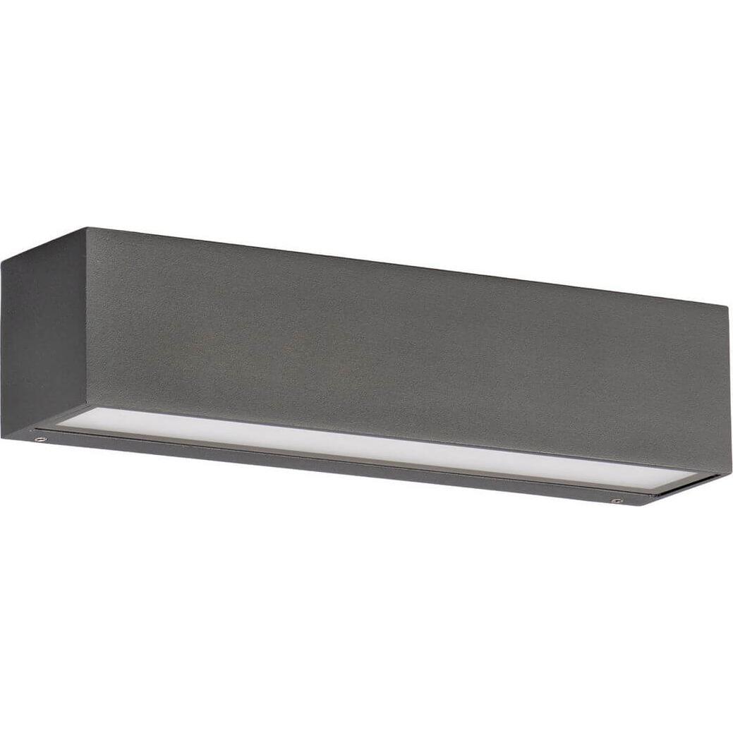 CMD, Wandleuchte + Deckenleuchte, LED Wandaussenleuchte 15W Warmweiss IP65 Anthrazit CMD-9044 (1140 lm)
