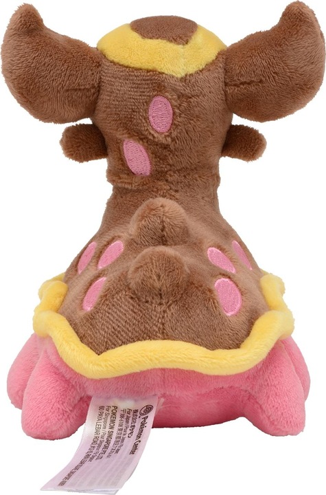 Actual product image Pokémon Gastrodon (West Sea) Sitting Cuties Plush - 13 cm (13 cm)