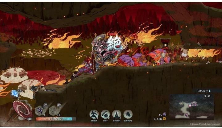 Image du produit Konami GetsuFumaDen : Undying Moon Switch Deluxe (Switch, DE)