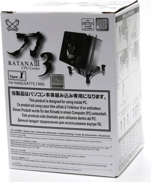 Image du produit Scythe KATANA 3 SCKTN-3000I (143 mm)
