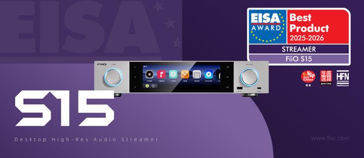 Actual product image FiiO S15 (Network Audio Player)
