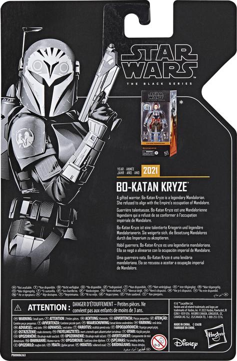 Actual product image Hasbro G00395L0