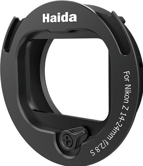Image du produit Haida Rücklinsen Filter Kit Nikon Z 14-24 f2.8 S (Filtre de couleur neutre)