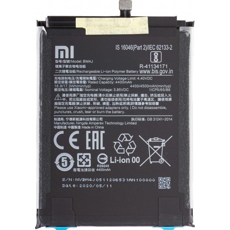 Xiaomi Akku BM4J fur Redmi Note 8 Pro, Batteria smartphone