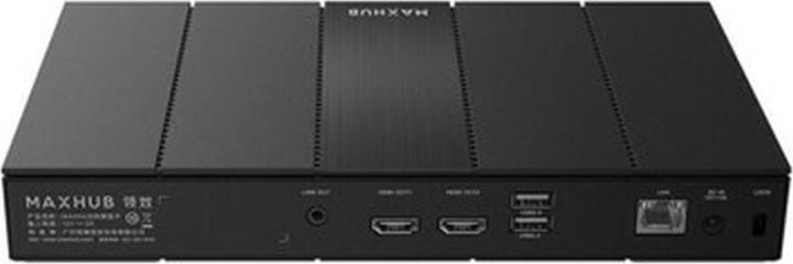 Actual product image Maxhub Android Wb05 Wifi HDMI Output