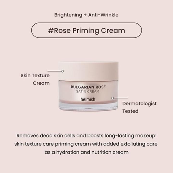 Produktbild Heimish Bulgarian Rose Satin Cream (55 ml, 24h Creme)