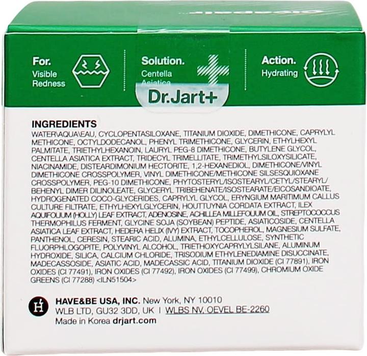 Actual product image Dr. Jart+ Cicapair Tiger Grass Colour Correcting Treatment 30 ml (30 ml)