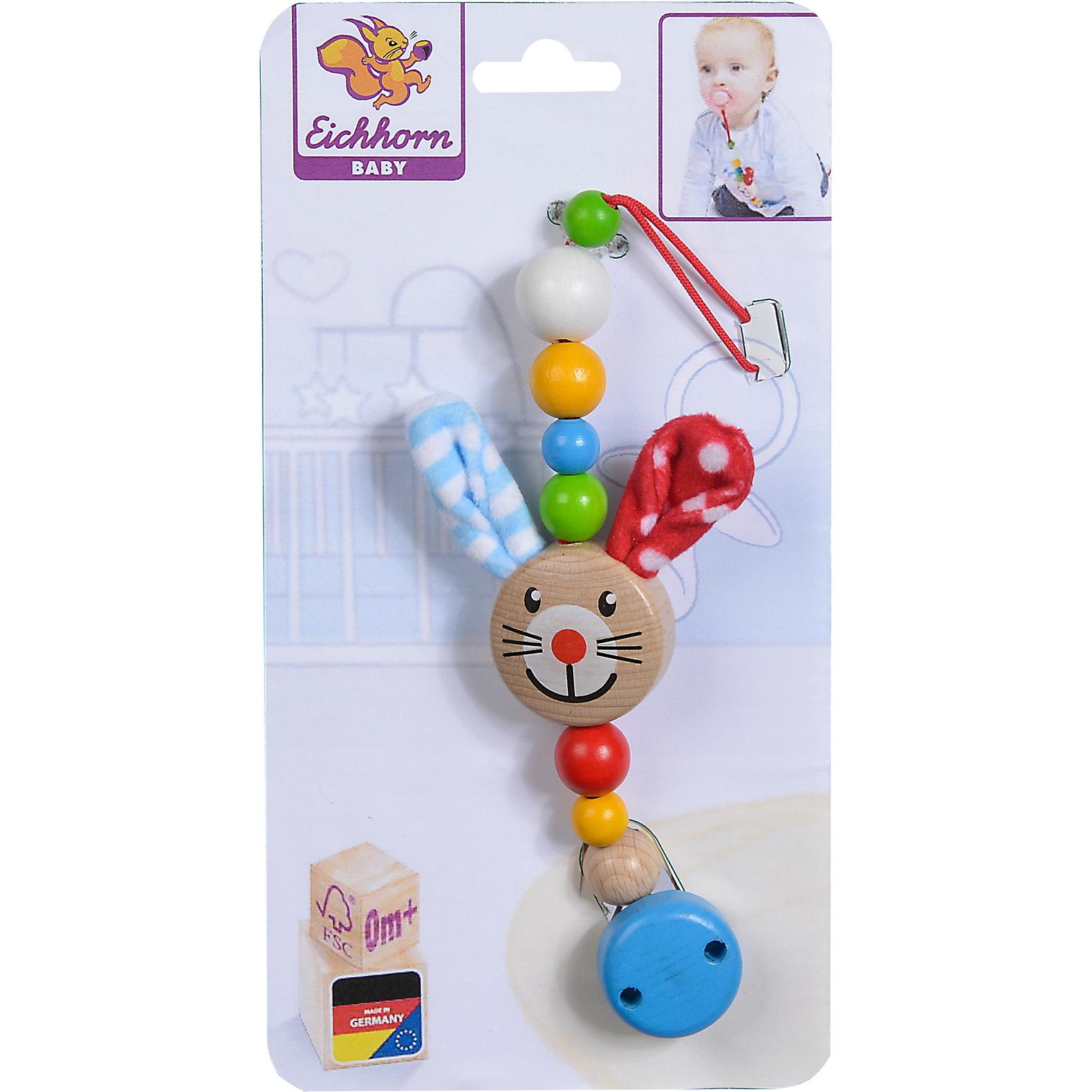 Thumbnail - Eichhorn, Nuggi, Baby, Schnullerkette mit Clip (1 x, ab Geburt)