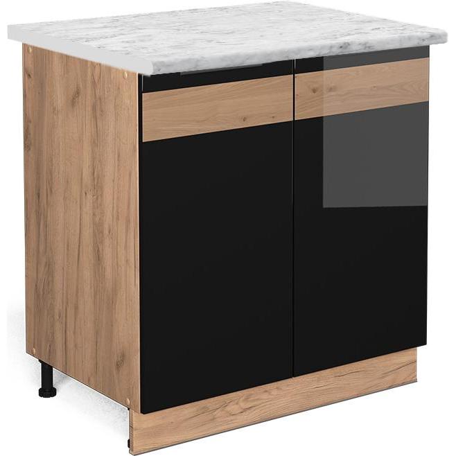 Vicco, Regal, Spülenunterschrank Fame-Line
