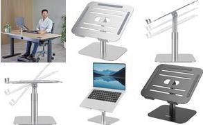 Image du produit Fellowes Laptop-Ständer Alumia silber