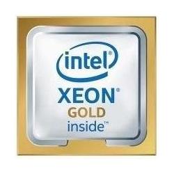 Dell CUSPRC6130T2.2SKL120W, Prozessor