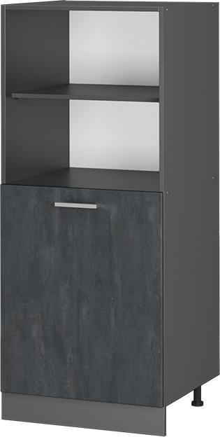 Anthrazit, Schwarz Beton