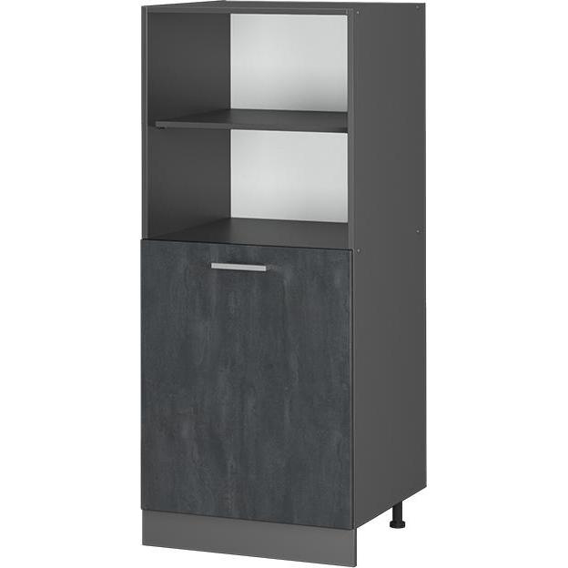 Vicco, Regal, Vorratsschrank R-Line (60 x 57.5 x 143 cm)