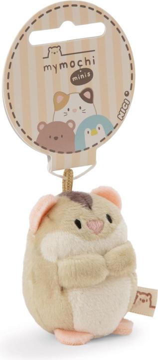 Produktbild NICI Kuscheltier Hamps (5 cm)