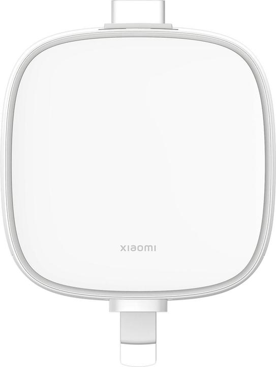 Image du produit Xiaomi Smart Air Fryer 4.5L UE Edition